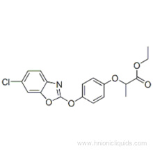 Fenoxaprop-p-ethyl CAS 71283-80-2